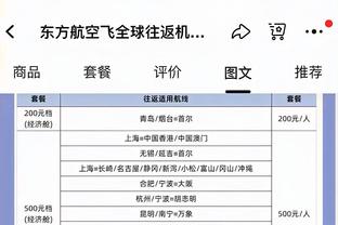 热议国奥：搞足球抄不了近路；联赛前锋都是外援；幸好没出惨案……